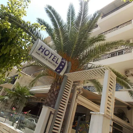 Mano Hotel